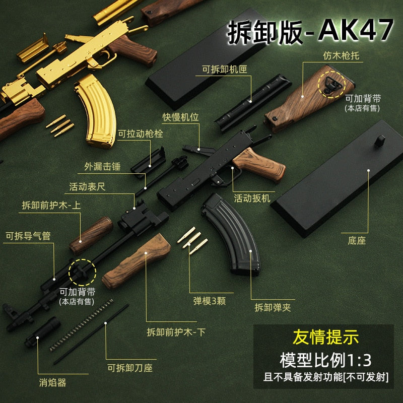 2023 1:3 Scale Glock G34 TTI Taran Tactical Alloy G17 AK47 Mini Pistol Keychain Toy Free Assembly Mini Gun Fidget Toy