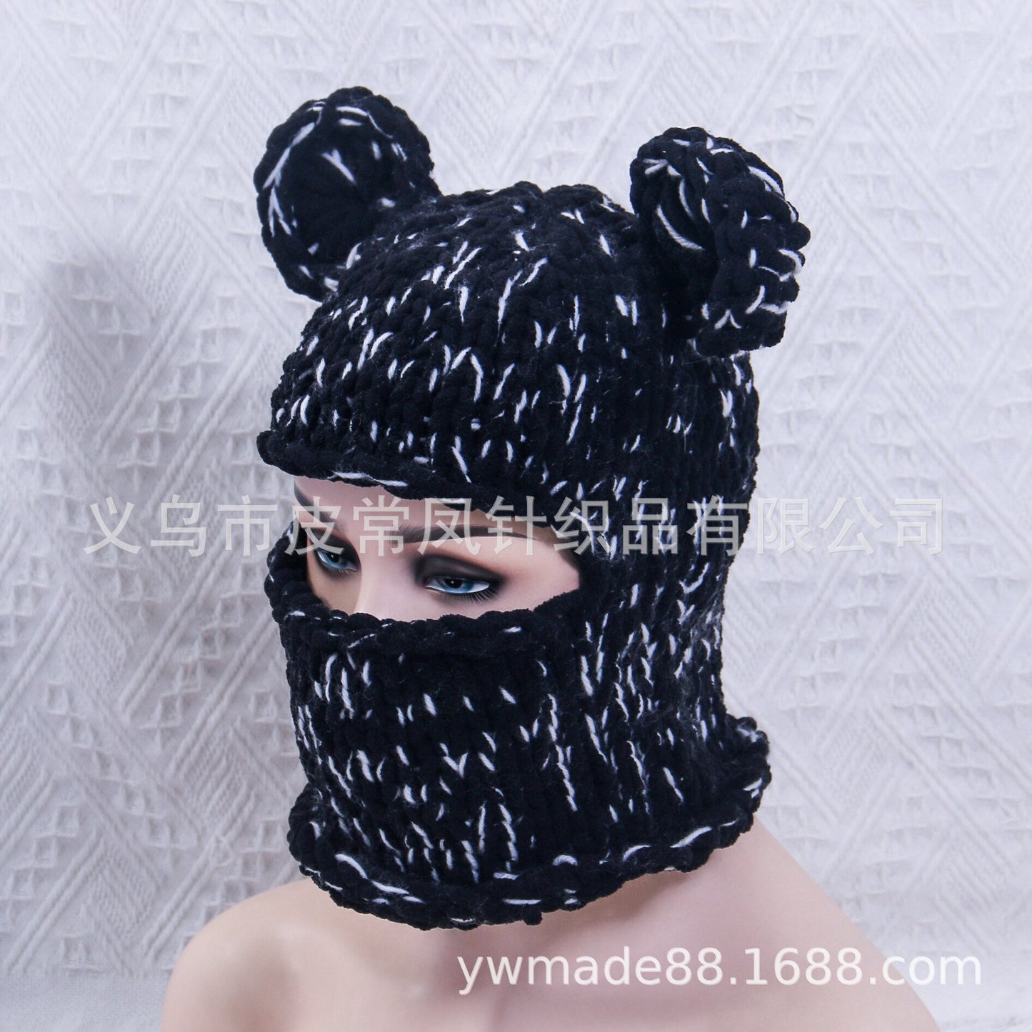 Winter Balaclava Hats Halloween Party Bear Ears Creative Knit Hat Man Warm Outdoor Full Face Mask Ski Mask