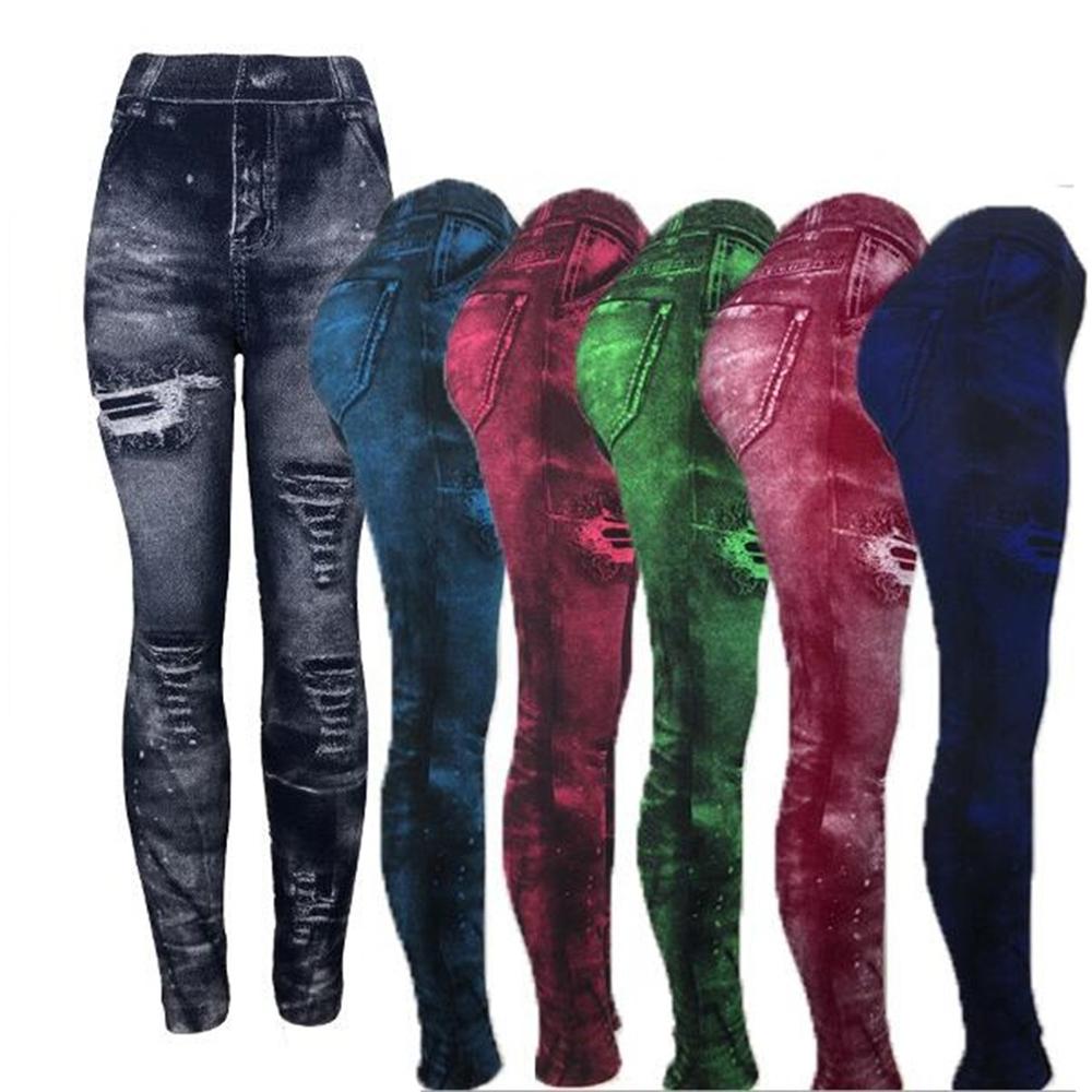 Imitation Distressed Denim Jeans Leggings Casual High Waist Slim Elastic Pencil Pants Sport Leggings