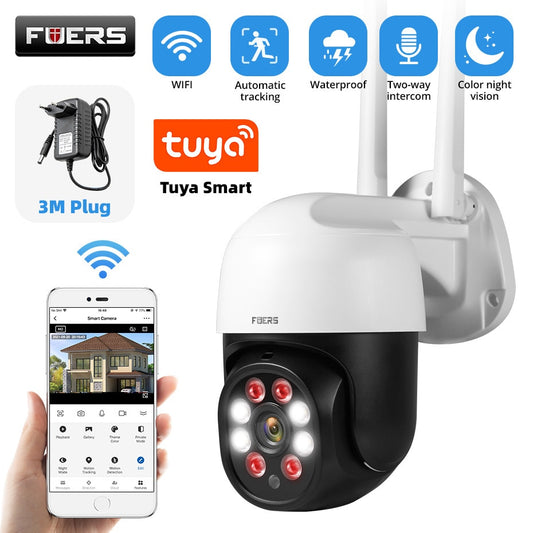 Fuers 1080P 3MP IP Camera Smart Outdoor Home Security Auto Tracking Human Detection Camera WIFI CCTV Surveillance Camera